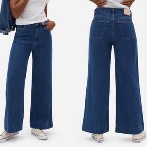 Everlane The Summer Wide Leg Jean High Rise 23